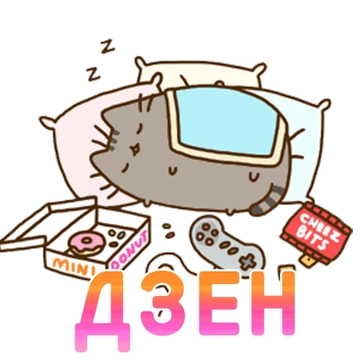 pushen, pusheen, gato pusin, gato universal, patch puxin