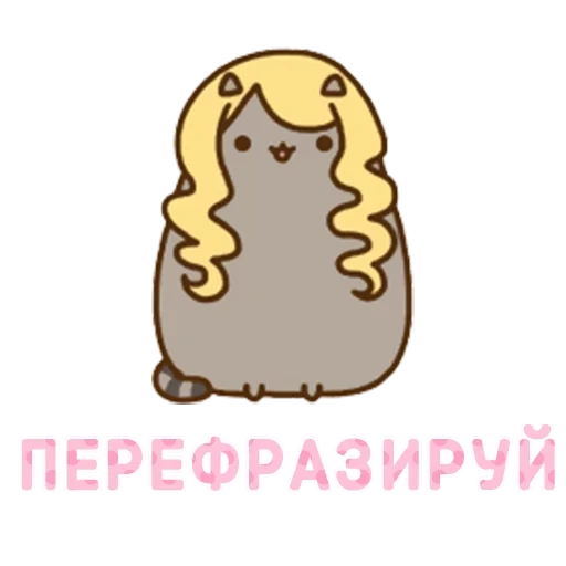 пушин, кот пушин, кот pusheen, pusheen cat