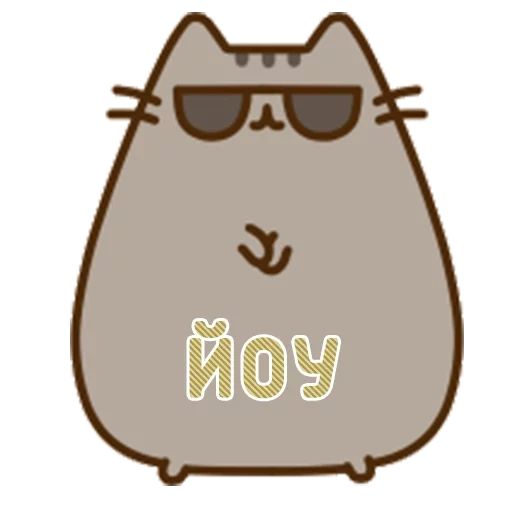 pushin, pushin kat, katze pushin, pusheen cat, mr pushin cat