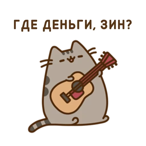 pushin kucing, pusheen cat, pushin ze kat, kucing itu gitar