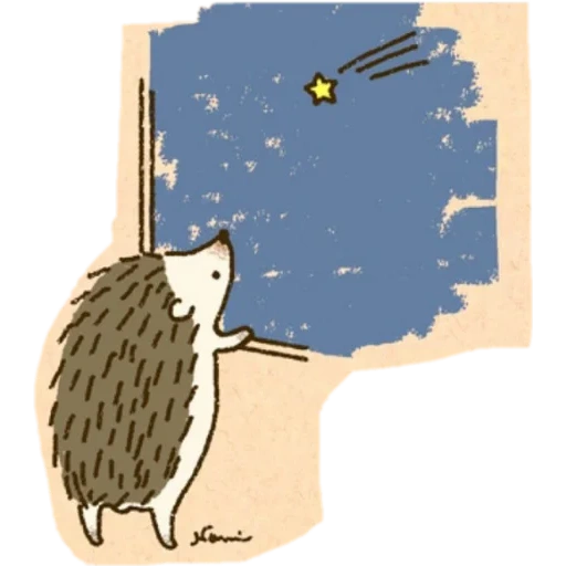 hedgehog srisovka, hedgehog nishikawa, lindo dibujo de erizo, nami nishikawa hedgehog, ilustración dulce de erizo