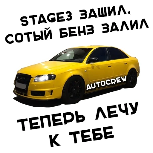 taxi, taxi, taxi de russie, confort de taxi, illustration de taxi