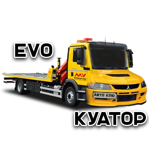 evakuator, evakuator 24/7, evakuator mercedes atego, der service des tow truck priikeps, mitsubishi fuso evakuator