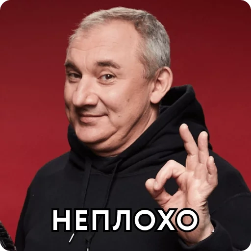 actor, el hombre, actor fomenko, nikolai fomenko, actor de nikolai fomenko