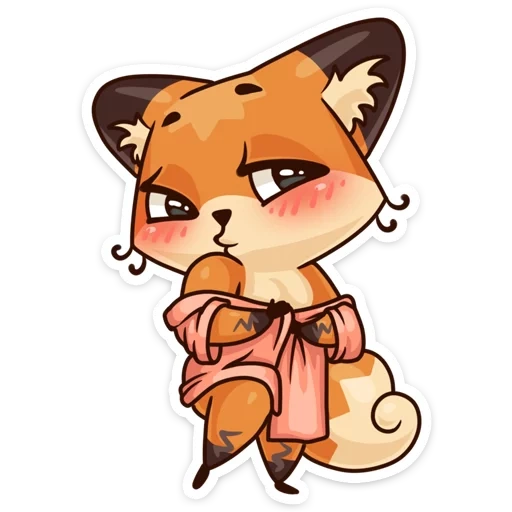 fox, fox, fox moon, the fox is cute
