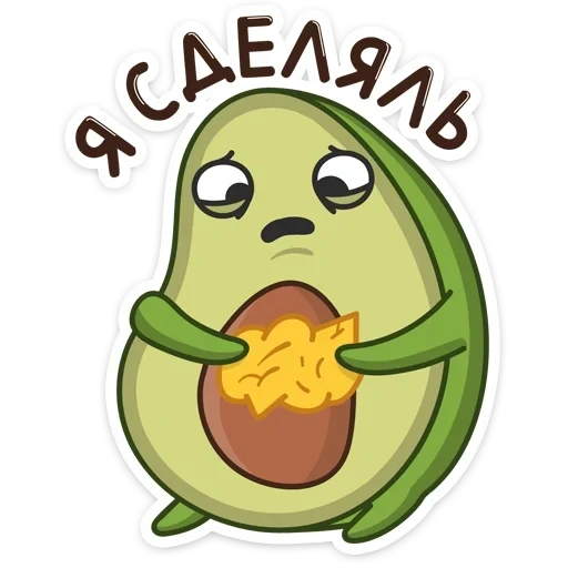 avocadics, avocado with a cross, avocado stickers, avocadics are festive