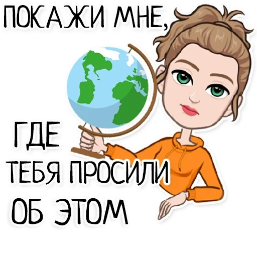 пинтерест аватарки