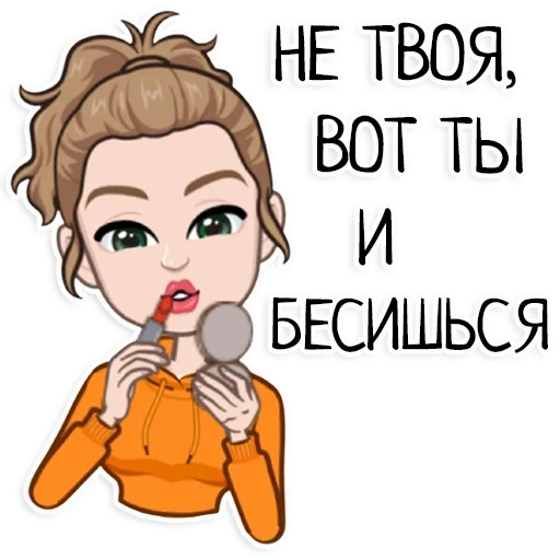 скриншот