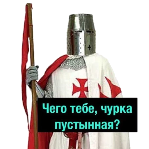 meme crusader, ordre du temple, les croisades, comic crusader, crusader dradach