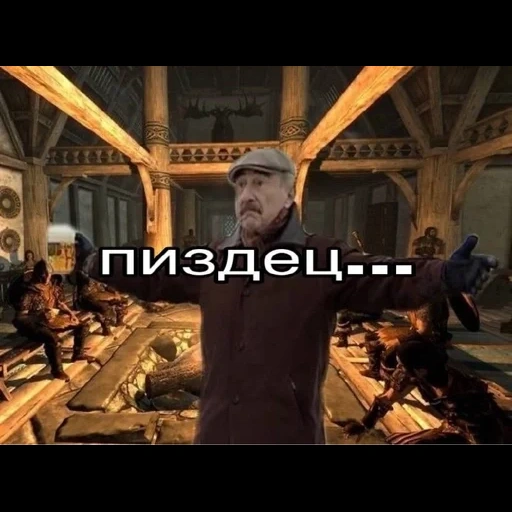 immagine dello schermo, gioco syberia 3, leonid kanevsky skyrim