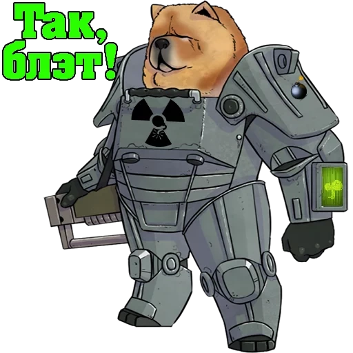 fallout, силовая броня, экзоскелет фоллаут, солдат анклава fallout, mutants genetic gladiators космо конг