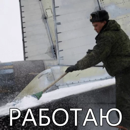hombre, trabajo aéreo, impermeabilización de hormigón, amur mine harbarovsk, habitación impermeable