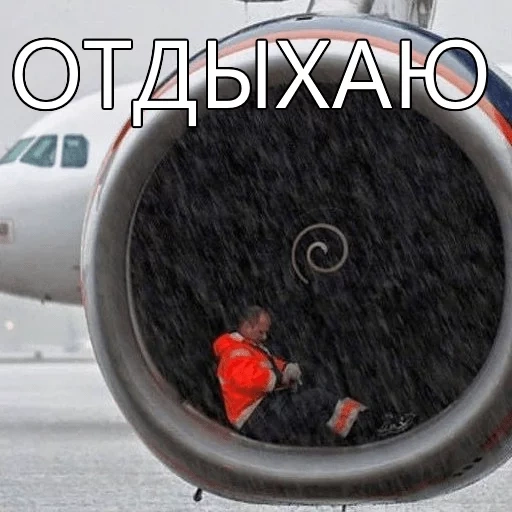rain, airplane, romance, tu 154 plane, russian planes