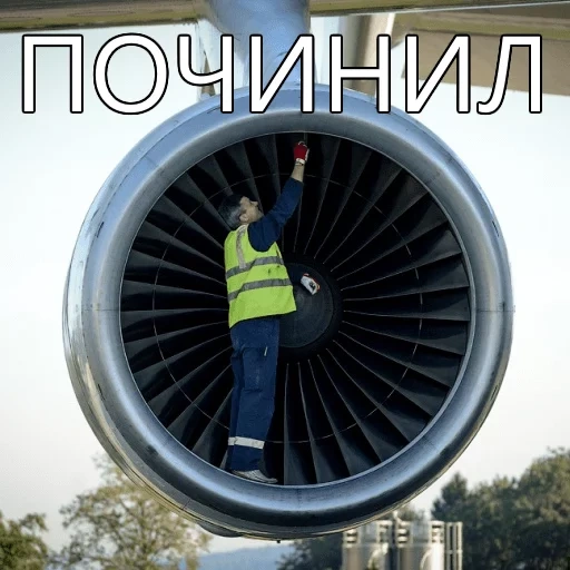 grande plano, um buran de 225 mriya, motor de aeronave, o maior avião, o prato da turbina da aeronave