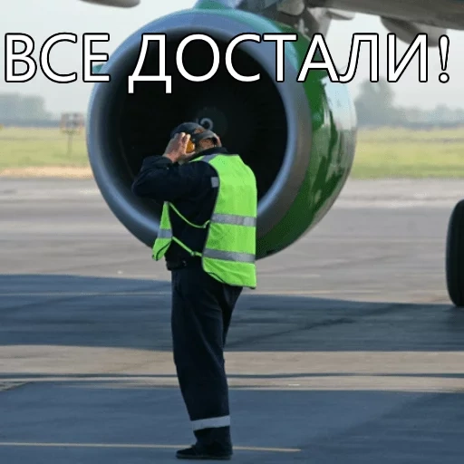 aereo-aereo, uomini, aeroporto, aeroporto di ias, pista dell'aeroporto di krasnodar