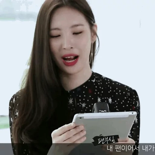asiático, twice dahyun, terciopelo rojo irene, china para promover, imagen de cantante surcoreano soli