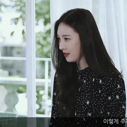 yang mi, asiático, simplicidade, 720p original, atriz coreana