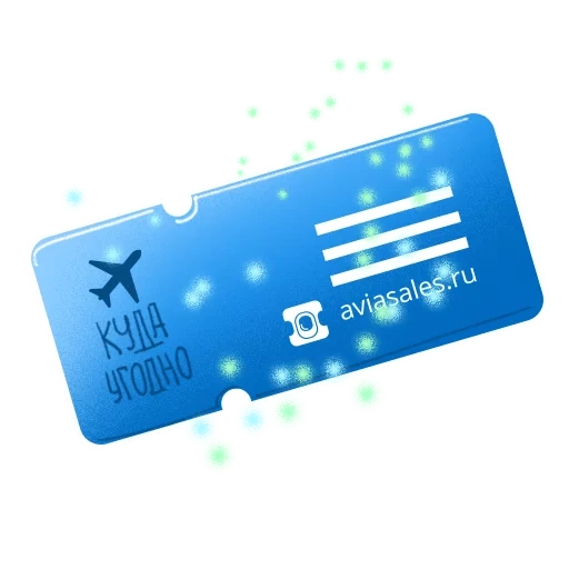 fuel card, flights of the icon, flights of the icon, ticket plane icon, ticket plane vector