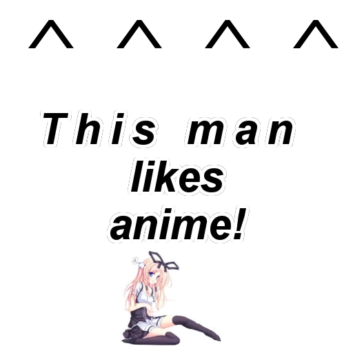 anime, anime meme, mèmes d'anime, anime drôle, personnages d'anime
