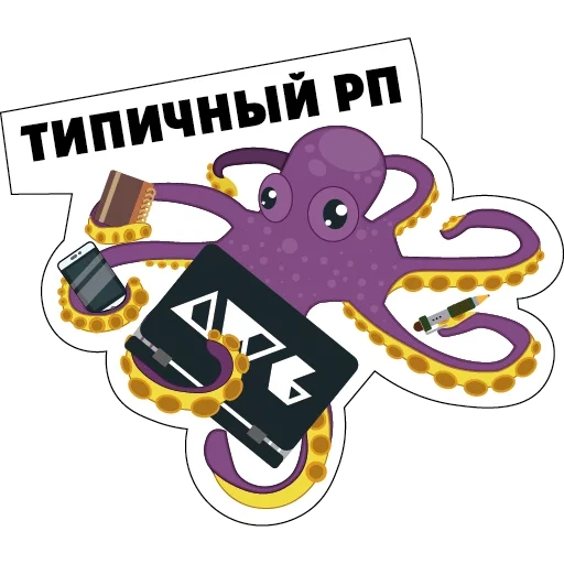 blunt, mission, octopus, sticker