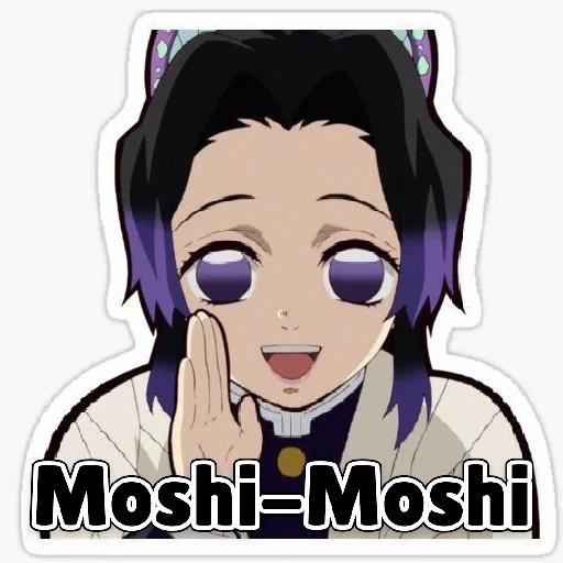 anime characters, ara ara saionar, shinobu kocho screenshots, moshi moshi shinobu kocho