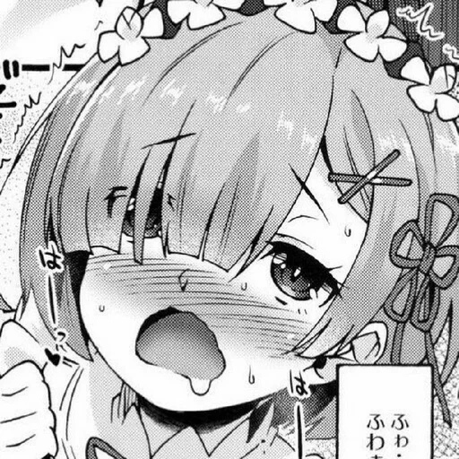 ahgao rem, manga ahgao, anime de rem ahgao, ahgao rem manga, bande dessinée d'anime ahegao