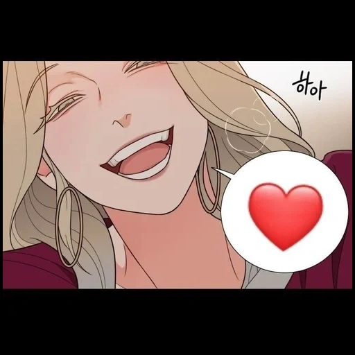 manhua, manhwa yuri, yuli manhua sage beauty