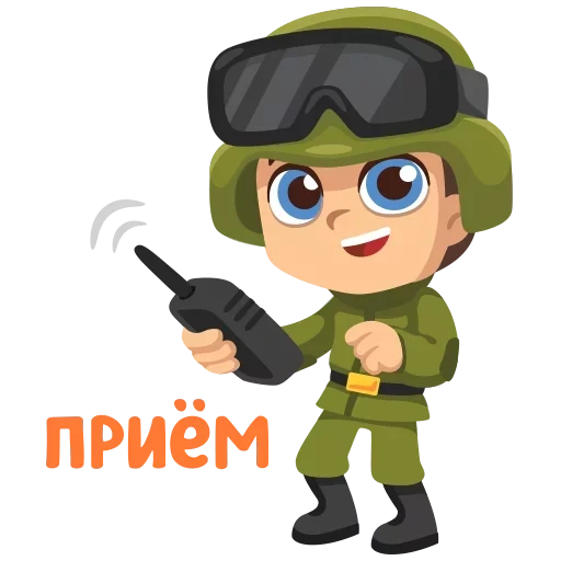 soldier, military, soldier with a gun, soldier cartoon, cartoon soldier