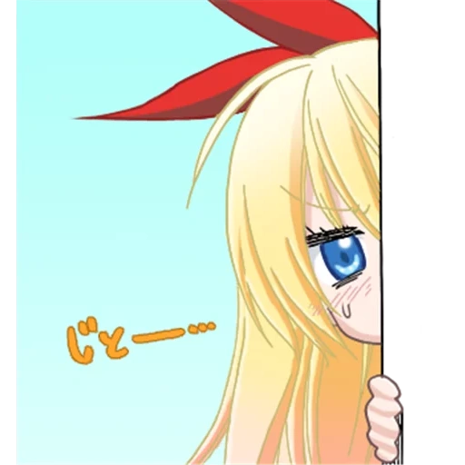 animation, chitoge, animation art, anime girl, cartoon character