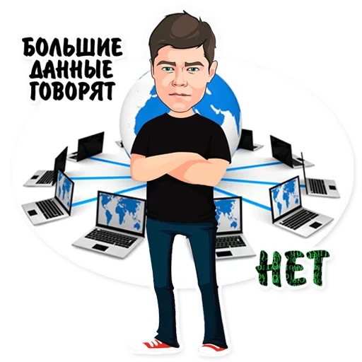 ayaz, pacchetto, immagine dello schermo, ayaz shabutdinov, ayaz shabutdinov concentrata
