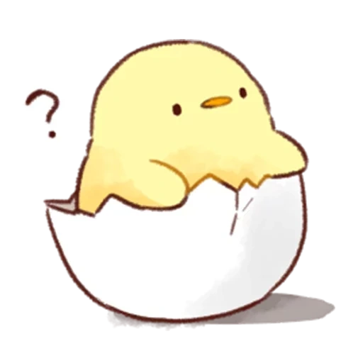 clipart, cute drawings, the animals are cute, soft and cute chick