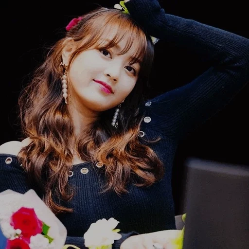 jihyo, twice, sie haben sie angeheuert, twice jihyo, twice nayeon