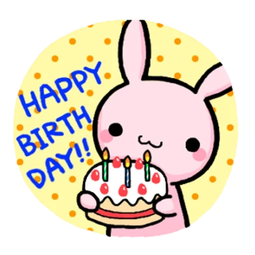 клипарт, happy birthday, кавайные рисунки, с днем рождения кролик, открытки happy birthday bunny