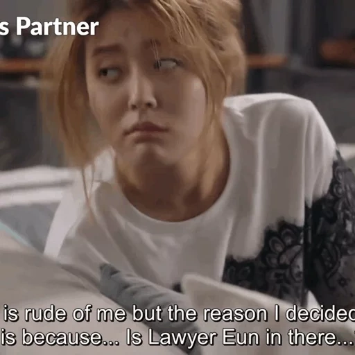азиат, актеры корейские, корейские актрисы, подозрительный партнёр, подозрительный партнер 14 серия