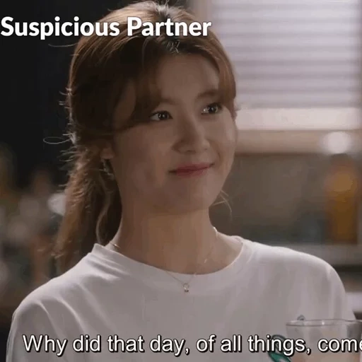 подозрительный партнёр, подозрительный партнер 14 серия, nonton suspicious partner episode 21, подозрительный партнёр 1 сезон 1 серия, подозрительный партнёр 1 сезон 15 серия