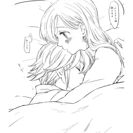 immagine, elizabeth meliodas dorme, meliodas elizabeth love, meliodas elizabeth 18 letto, meliodas elizabeth dorme insieme