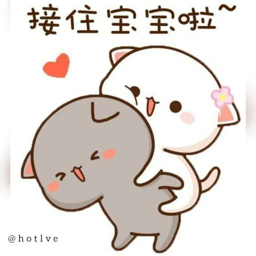 kitty chibi kawaii, goma and peach love, kawaii cats love, kawaii cats a couple, cute hugs drawings