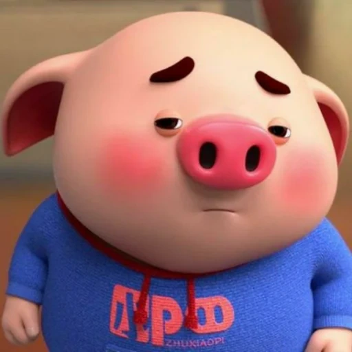 cerdito, cerdo, pequeño cerdo, pig disney, este pequeño chanchito