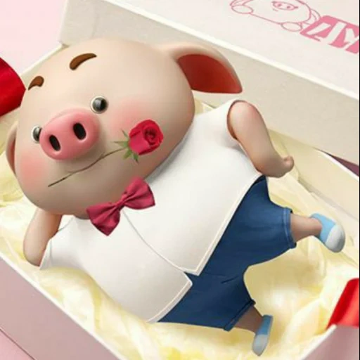 piggy, little pig, the piglet is cute, pig pig, this little piggy