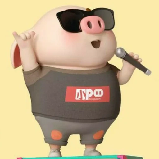 piggy, pig, the pig of the dj, the piglet is hello, piggi piggi family
