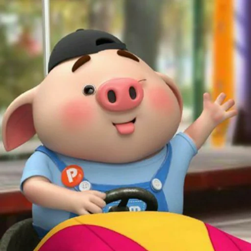 cerdito, pequeño cerdo, piggy's pig, cerdo cerdo, este pequeño chanchito