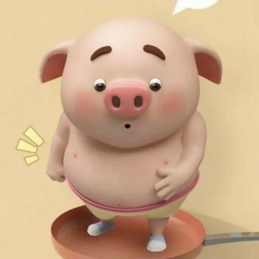 cochon, petit cochon, pigle ilona, le cochon est doux, cochon de dessin animé