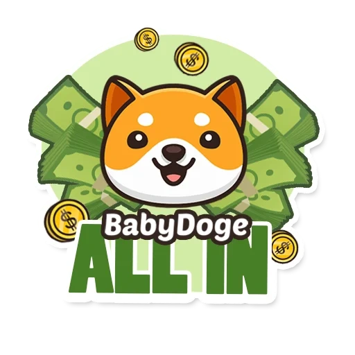 doge, dogecoin, doge coin, baby doge, baby dogecoin