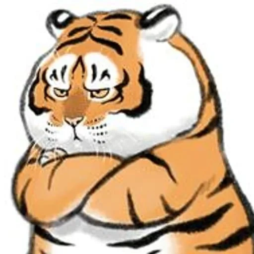 тигр, тигр милый, пухлый тигр, наклейка тигр, тигр иллюстрация