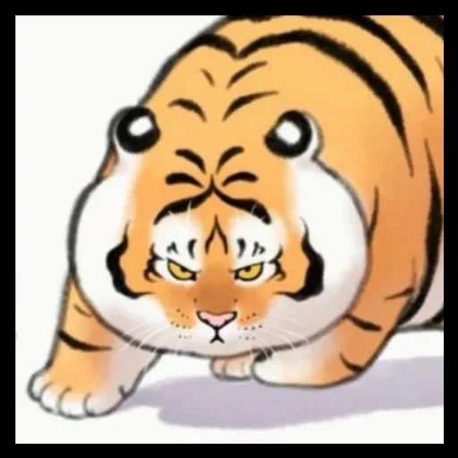 тигр, тигр милый, толстый тигр, тигр смешной, смешные рисунки тигров