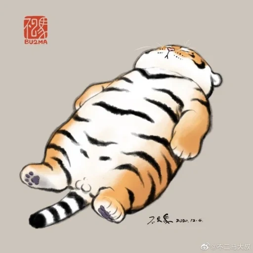 тигр милый, жирный тигр, bu2ma тигры, пухлый тигр, bu2ma_ins тигр
