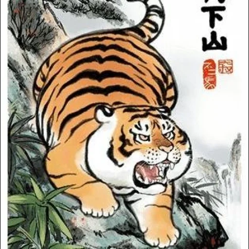 der tiger ist groß, japanischer tiger, chinesischer tiger, fat tiger japanisch, fette chinesische tiger