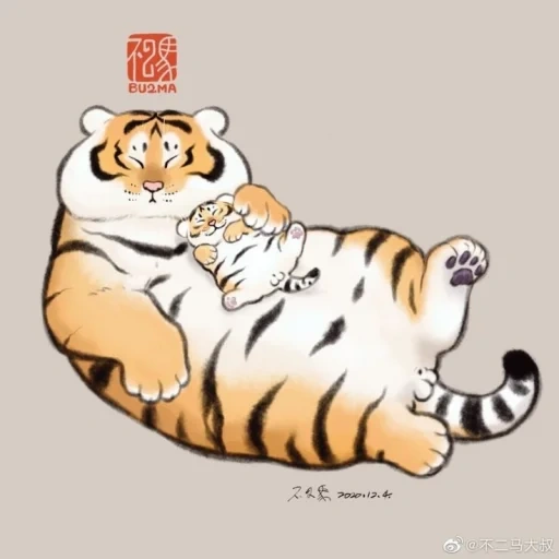 tigers are cute, a chubby tiger, fat tiger, bu2ma_ins tiger, fat tiger art