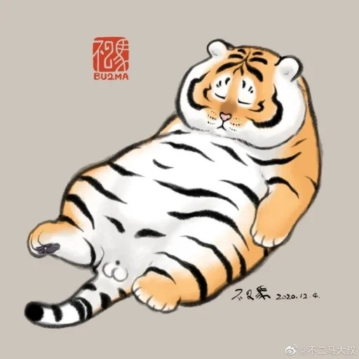 bu2ma tiger, a chubby tiger, fat tiger, bu2ma_ins tiger, fat tiger art