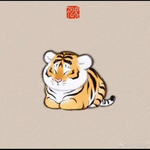 tigre, el tigre es lindo, el tigre es divertido, bu2ma_ins tigre, tigre gordito japonés